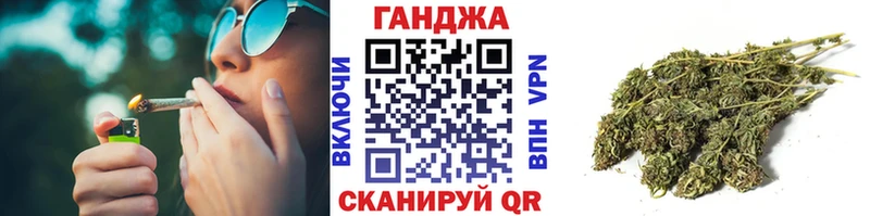 Наркошоп Валуйки мега ТОР 