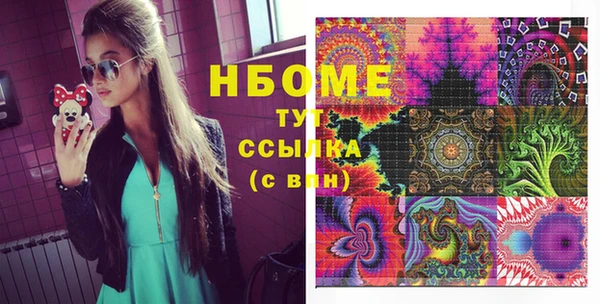 не бодяженный Верея