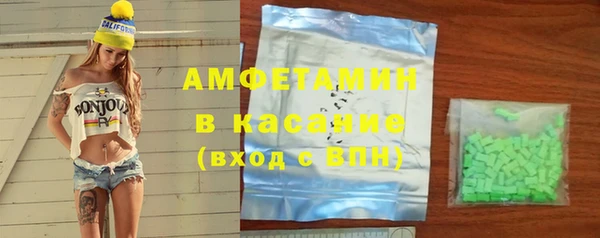 гашиш Бугульма