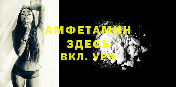 гашиш Бугульма