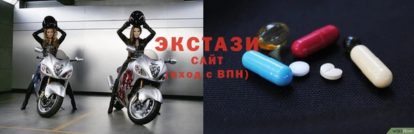 гашиш Бугульма