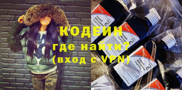 каннабис Инта
