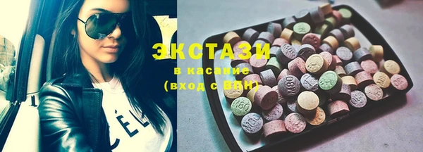 герыч Бородино