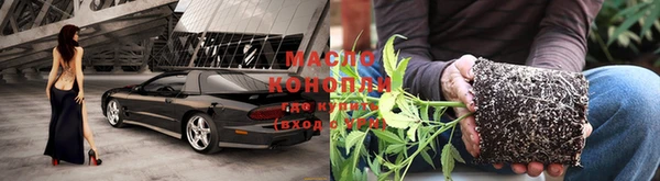 мяу мяу мука Бронницы