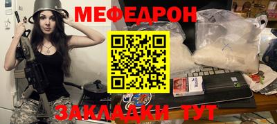 крисы Вязники