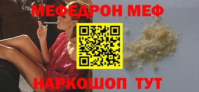крисы Вязники