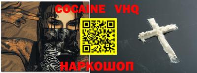 крисы Вязники