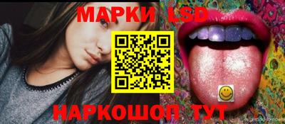 кокаин перу Вышний Волочёк