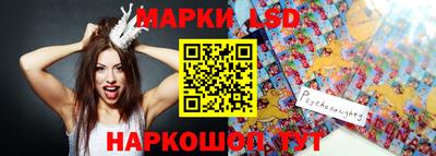 крисы Вязники