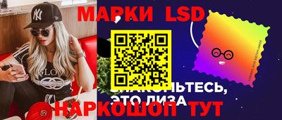 крисы Вязники