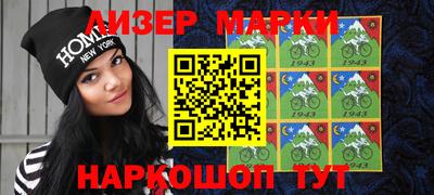 ешки Вязьма