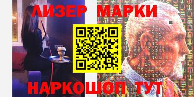 ешки Вязьма