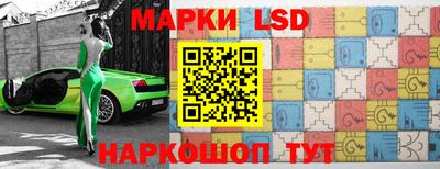 кокаин перу Вышний Волочёк