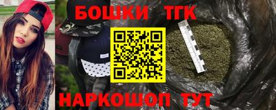 ешки Вязьма