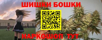 кокаин перу Вышний Волочёк
