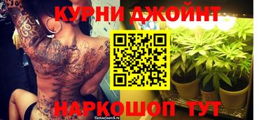 кокаин перу Вышний Волочёк