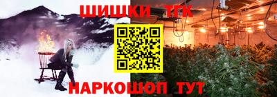 кокаин перу Вышний Волочёк