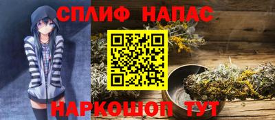крисы Вязники
