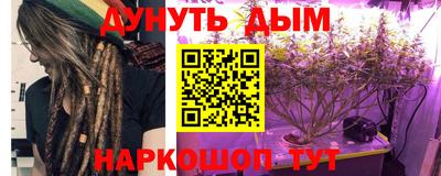 крисы Вязники