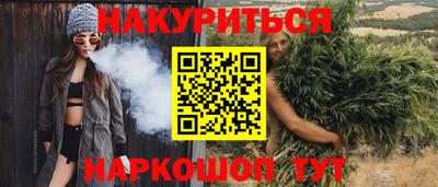 крисы Вязники