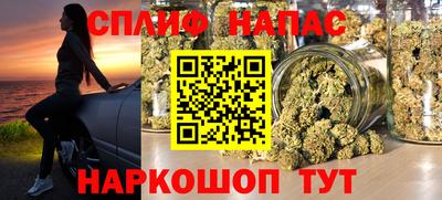кокаин перу Вышний Волочёк