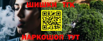 ешки Вязьма