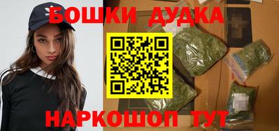 кокаин перу Вышний Волочёк