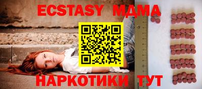 крисы Вязники