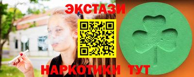 крисы Вязники