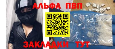 ешки Вязьма