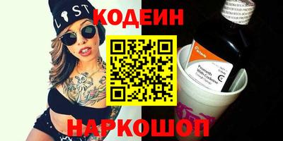 ешки Вязьма