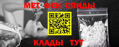 кокаин перу Вышний Волочёк