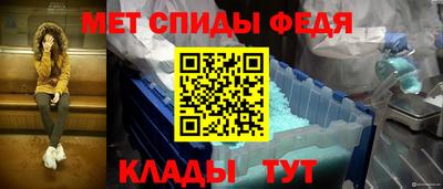 ешки Вязьма