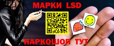 ешки Вязьма