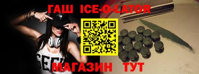крисы Вязники