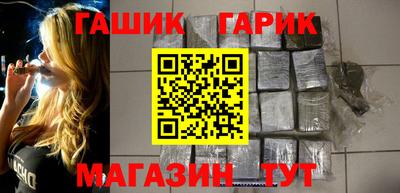 крисы Вязники