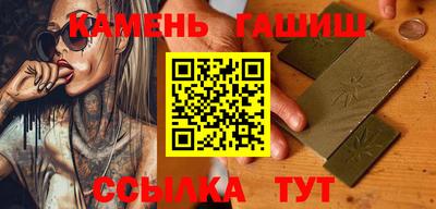 крисы Вязники