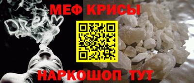 крисы Вязники