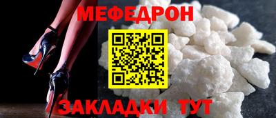 кокаин перу Вышний Волочёк